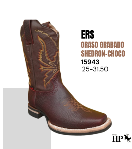 Ers Gg S. Nova H-Hp Shedron-Choco