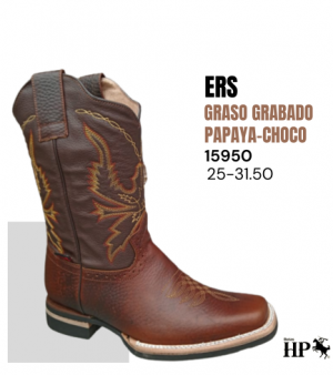 Ers Gg S. Nova H-Hp Papaya-Choco