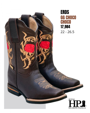 D Erds Choco-Choco S. Nova H-19