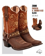 D Zaina Papaya D Marròn S. Cuero H-23