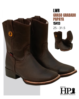 Lechuwork Crazy S. R H-R Choco-Choco