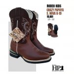 N Rodeo Sólida Niño Crazy Papaya-Café S. Nova H-19