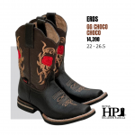 D Erds S. Nova H-D2 Choco-Choco