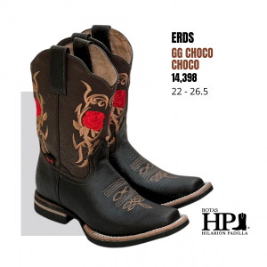 D Erds S. Nova H-D2 Choco-Choco